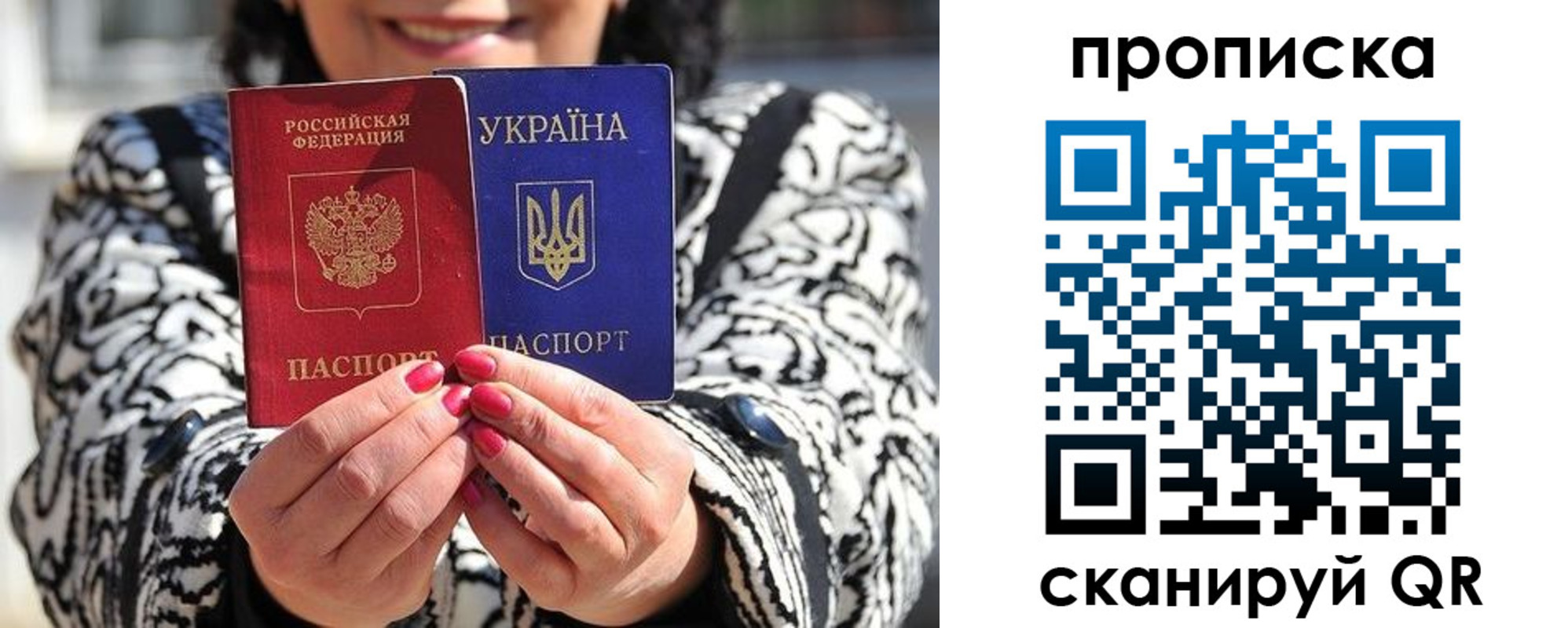 форма 3 в Фурманове